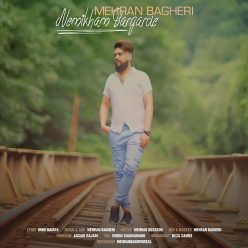 Mehran Bagheri – Nemikham Bargarde